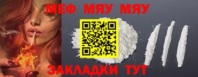 не бодяженный Кулебаки