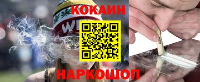 мет Кунгур