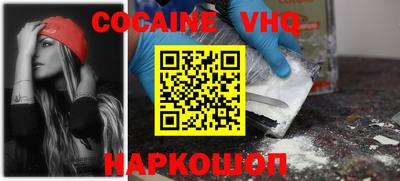 мет Кунгур