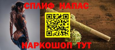 мдма Кумертау