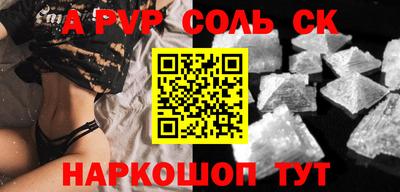 не бодяженный Кулебаки