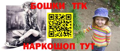 не бодяженный Кулебаки