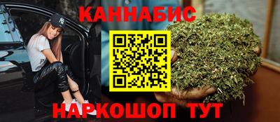 мет Кунгур