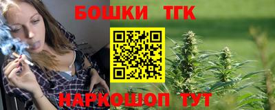 мдма Кумертау