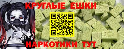 не бодяженный Кулебаки