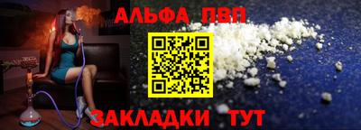 мет Кунгур