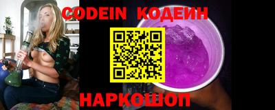 не бодяженный Кулебаки