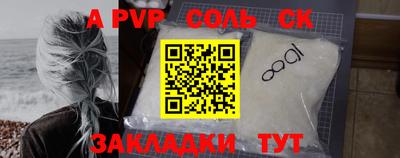 не бодяженный Кулебаки