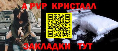 мет Кунгур