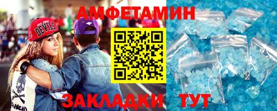 не бодяженный Кулебаки
