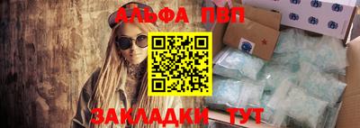 не бодяженный Кулебаки