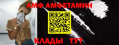 не бодяженный Кулебаки