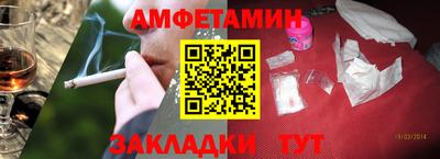 не бодяженный Кулебаки