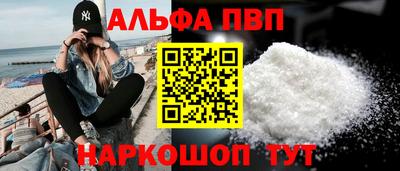 мет Кунгур