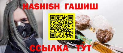 мет Кунгур