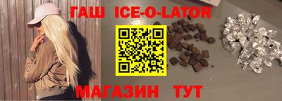 мет Кунгур