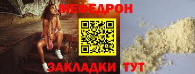 не бодяженный Кулебаки