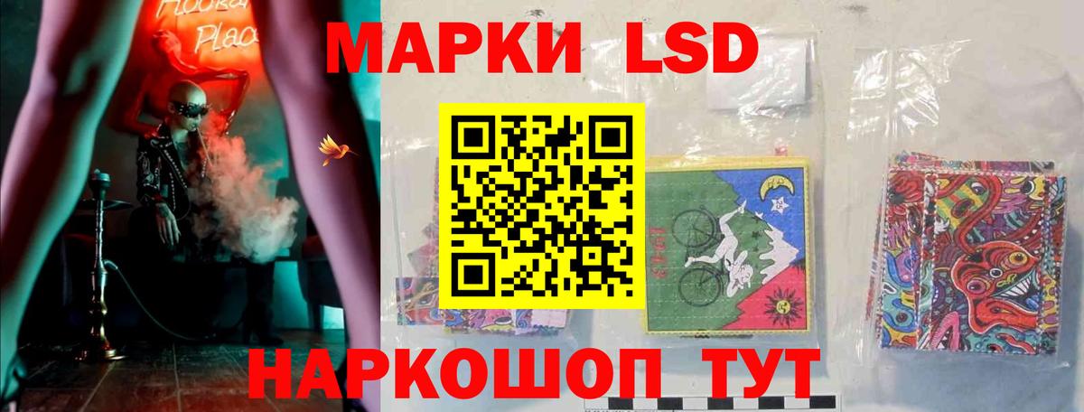 КОКАИН  ЭКСТАЗИ  A-PVP СК кристаллы  МЕФ кристаллы  Коломна  Канабис  Вход с VPN  ГАШИШ  КОКАИН  Мефедрон 