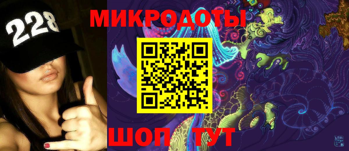 сколько стоит  Галлюциногенные грибы Psilocybine cubensis  Галлюциногенные грибы Cubensis  Вход с VPN  Коломна 